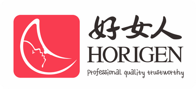 Horigen